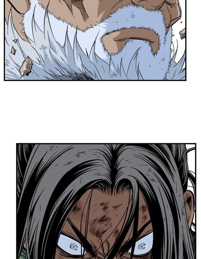 Read Gosu Es Manga Online