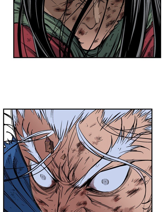 Read Gosu Es Manga Online