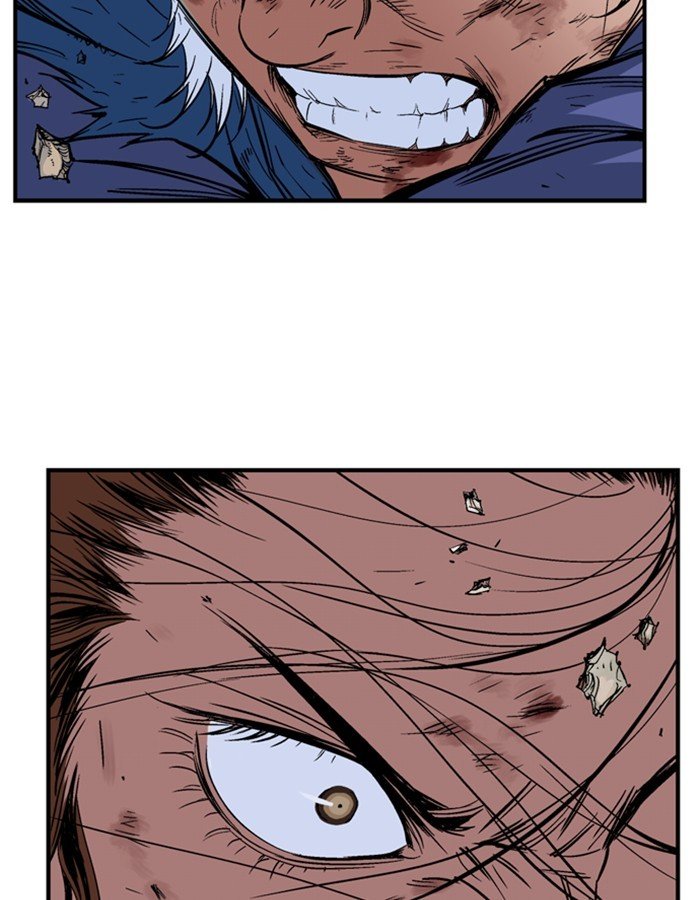 Read Gosu Es Manga Online