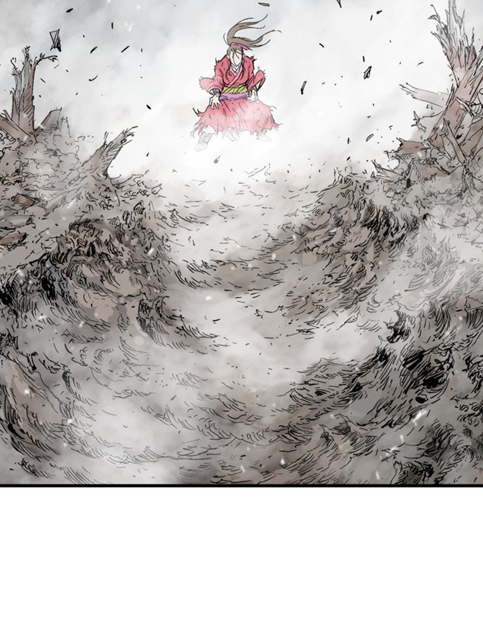 Read Gosu Es Manga Online