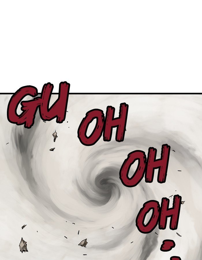 Read Gosu Es Manga Online