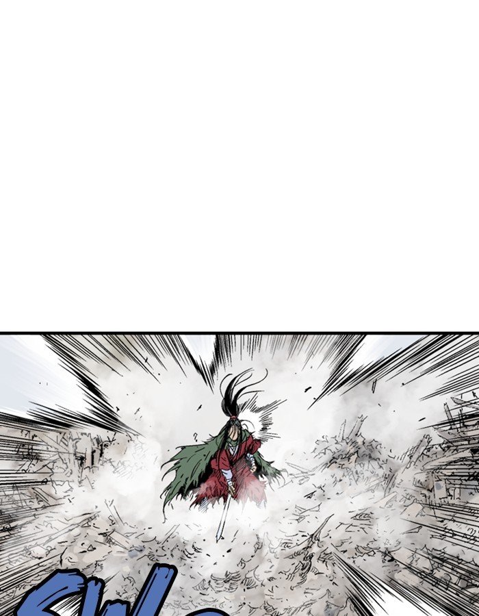 Read Gosu Es Manga Online