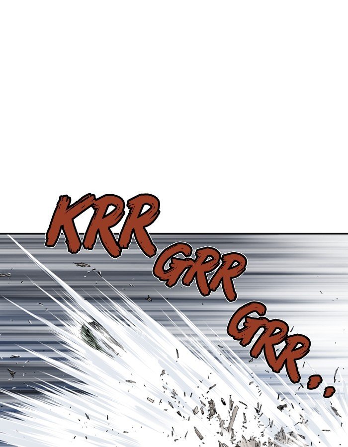 Read Gosu Es Manga Online