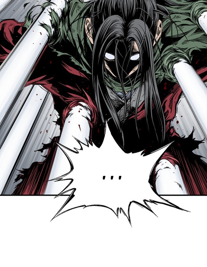 Read Gosu Es Manga Online