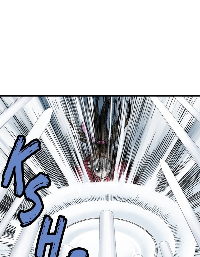 Read Gosu Es Manga Online
