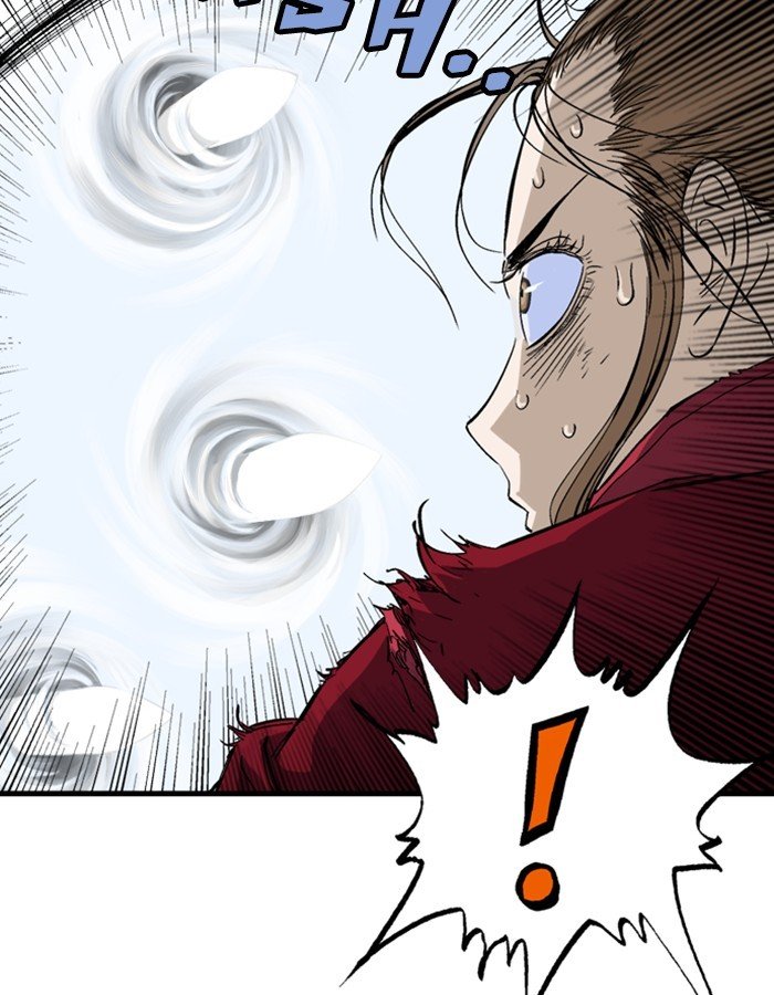 Read Gosu Es Manga Online