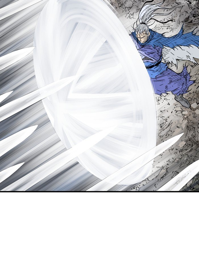 Read Gosu Es Manga Online