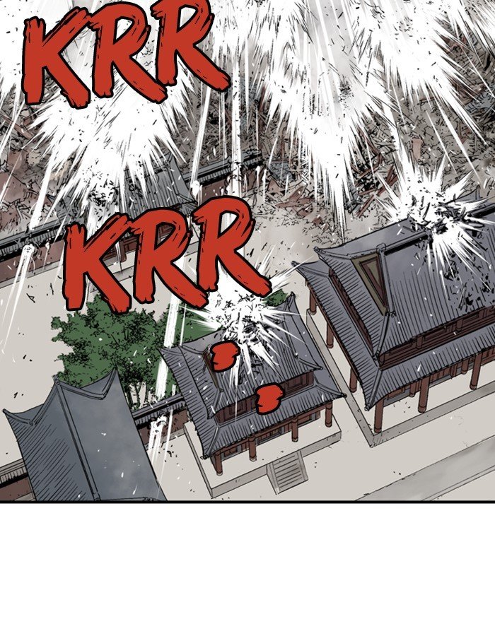 Read Gosu Es Manga Online