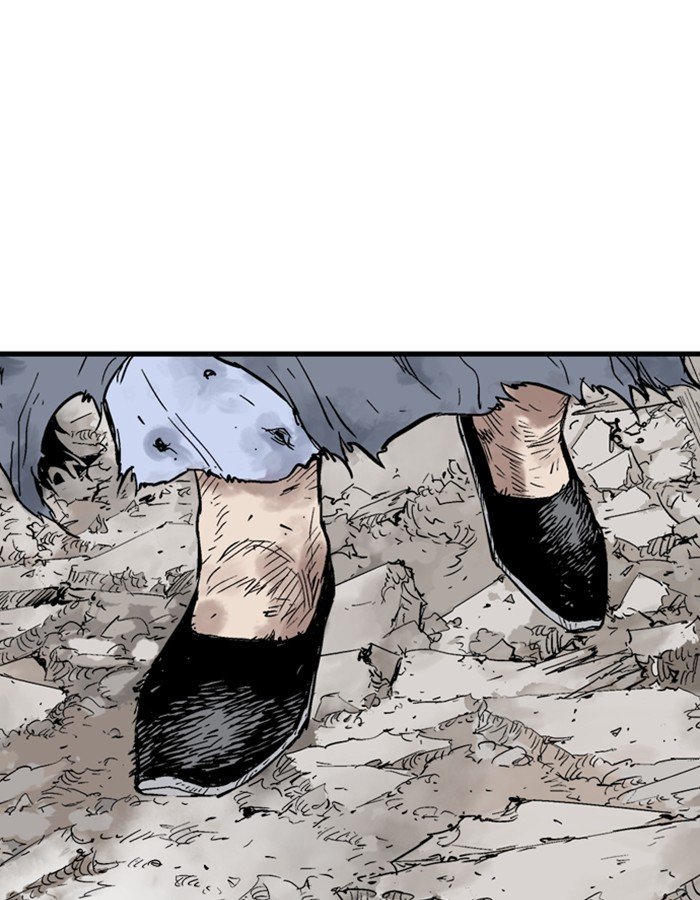 Read Gosu Es Manga Online