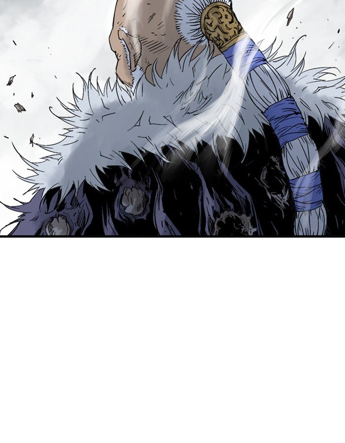 Read Gosu Es Manga Online