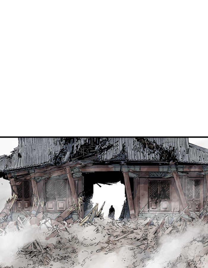 Read Gosu Es Manga Online