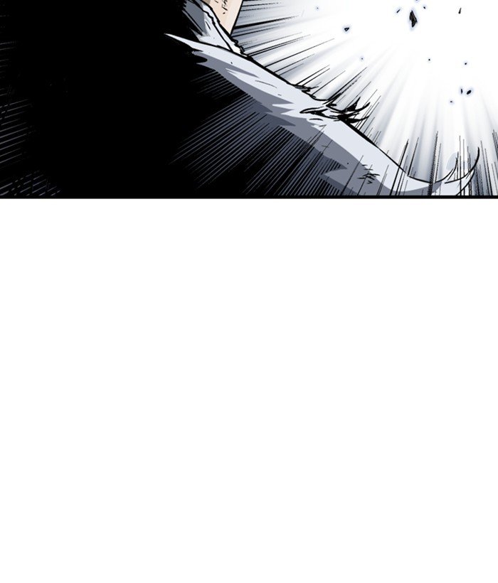 Read Gosu Es Manga Online