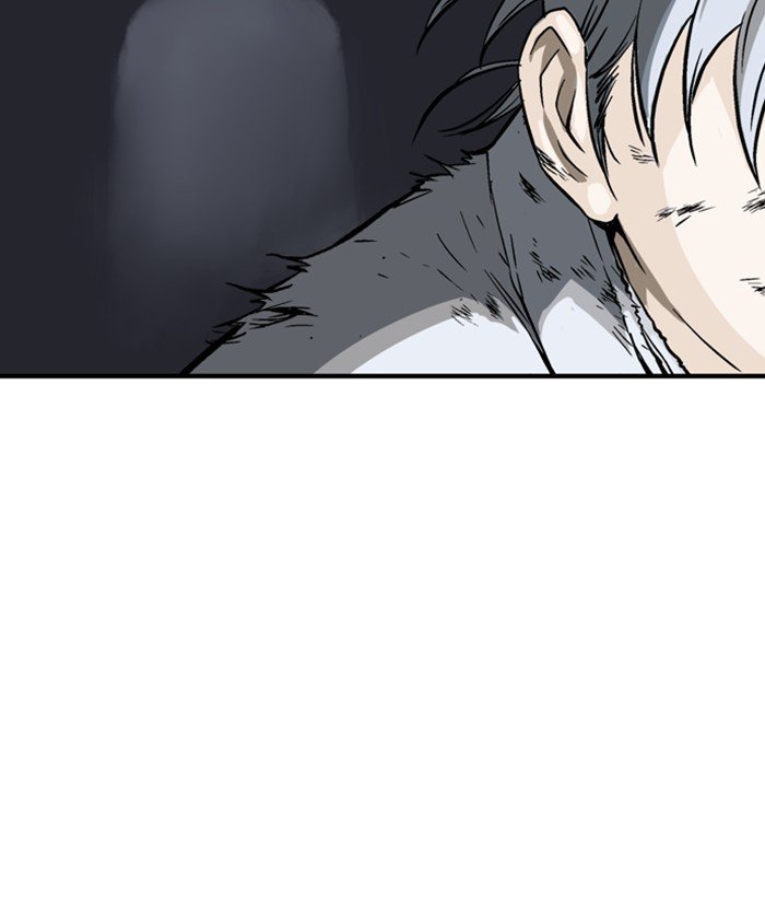 Read Gosu Es Manga Online