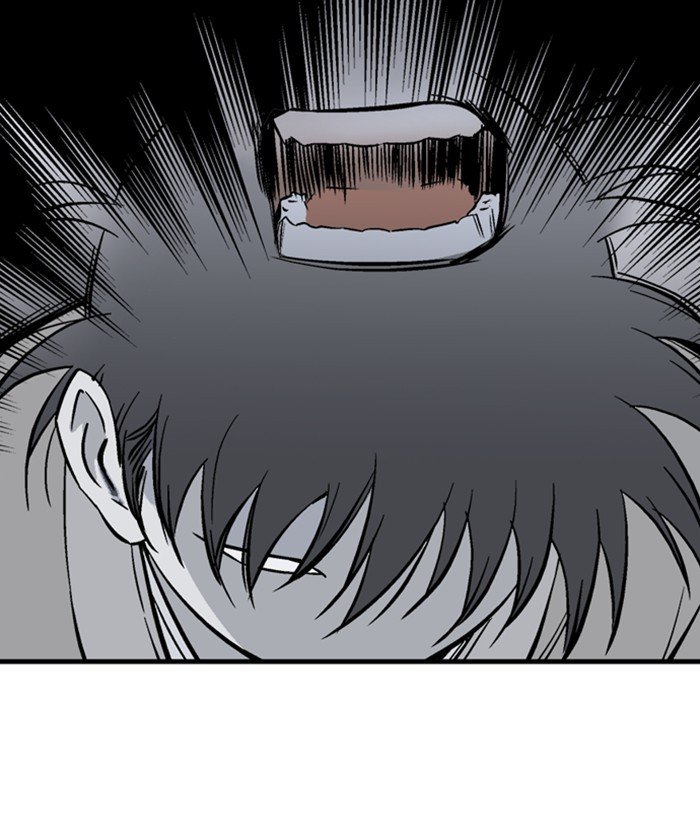 Read Gosu Es Manga Online