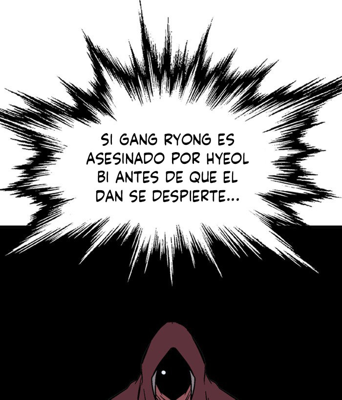 Read Gosu Es Manga Online