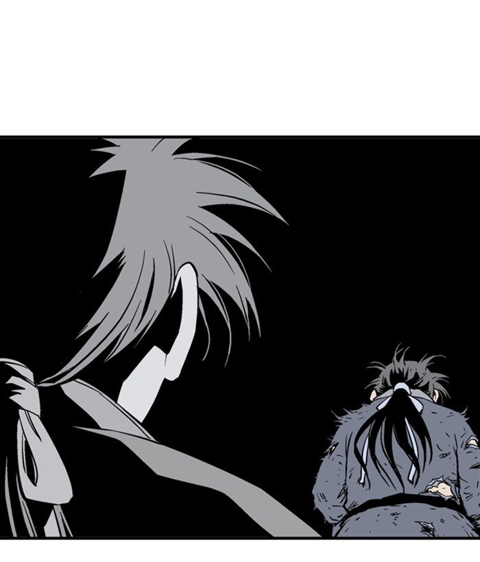 Read Gosu Es Manga Online