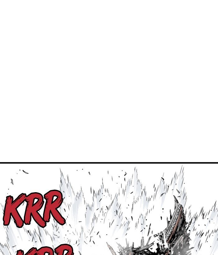 Read Gosu Es Manga Online