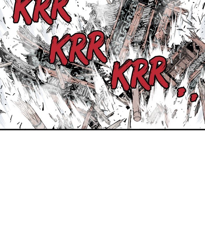 Read Gosu Es Manga Online