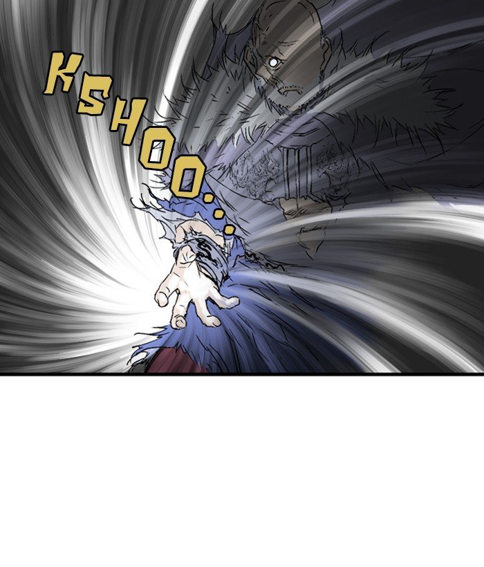 Read Gosu Es Manga Online