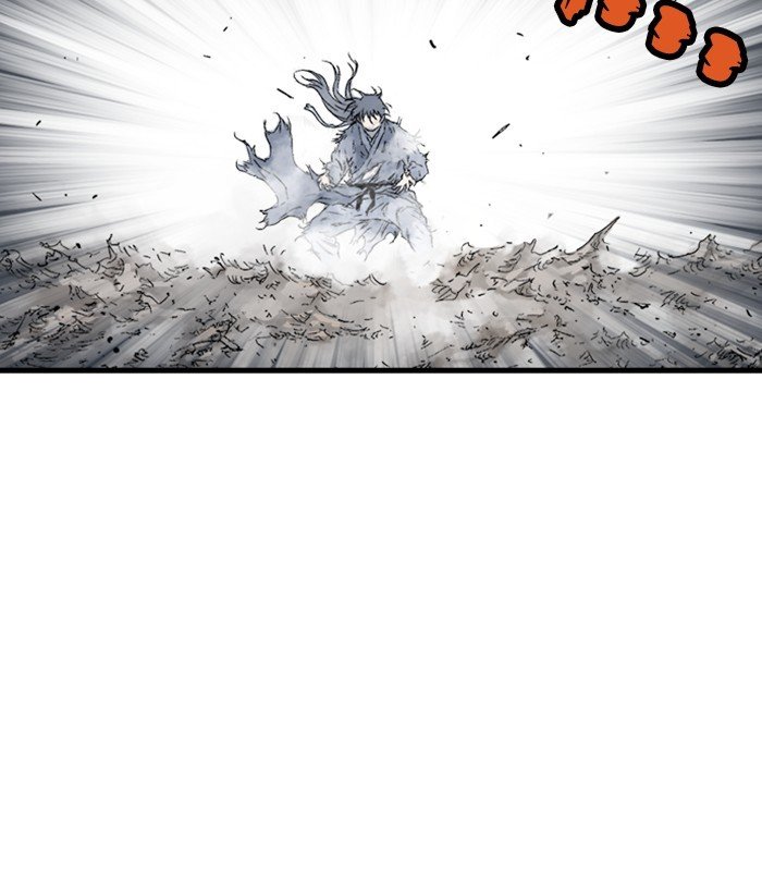 Read Gosu Es Manga Online