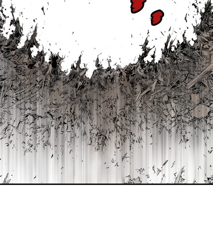 Read Gosu Es Manga Online