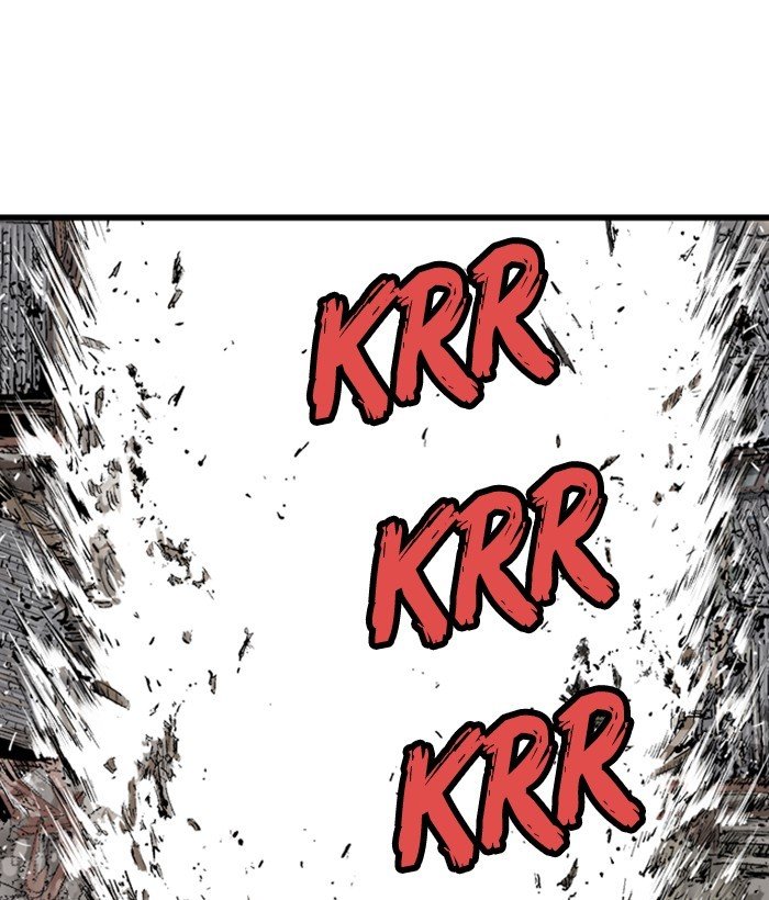 Read Gosu Es Manga Online