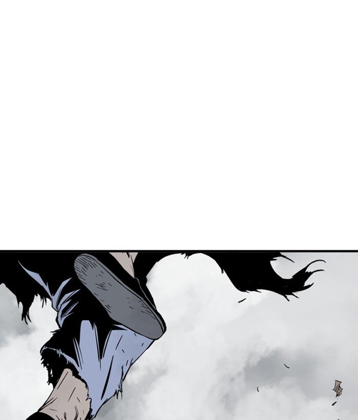 Read Gosu Es Manga Online