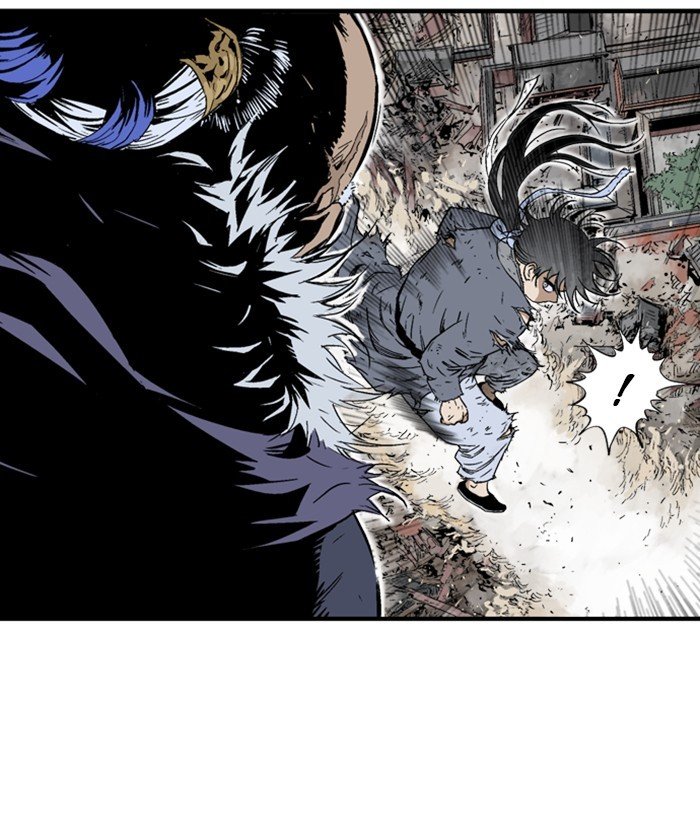 Read Gosu Es Manga Online