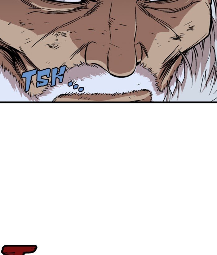 Read Gosu Es Manga Online