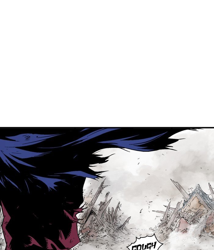 Read Gosu Es Manga Online