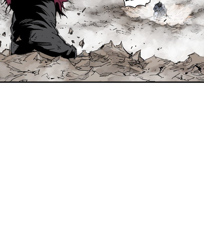 Read Gosu Es Manga Online