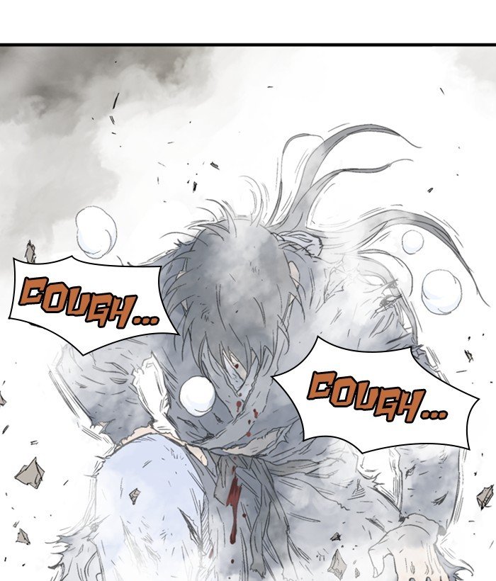 Read Gosu Es Manga Online