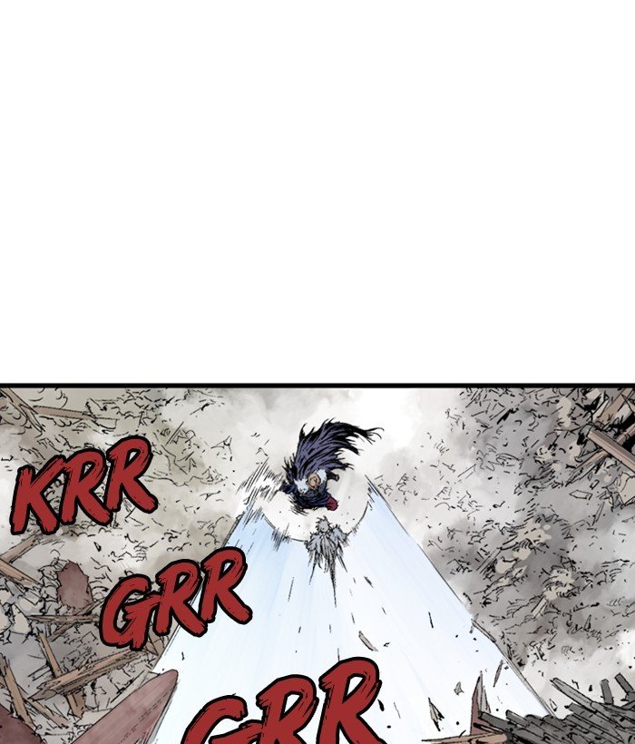 Read Gosu Es Manga Online