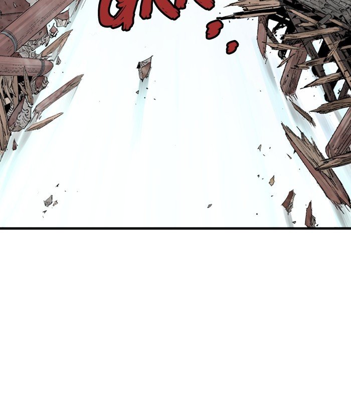 Read Gosu Es Manga Online