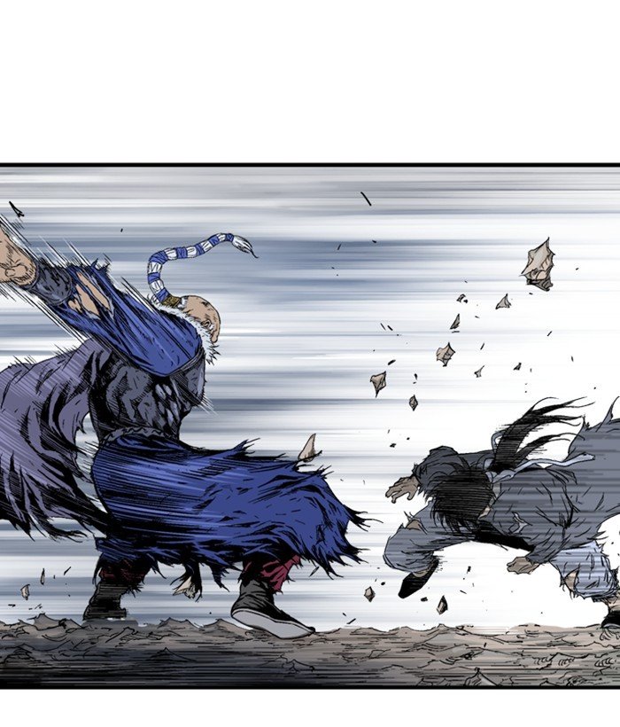 Read Gosu Es Manga Online