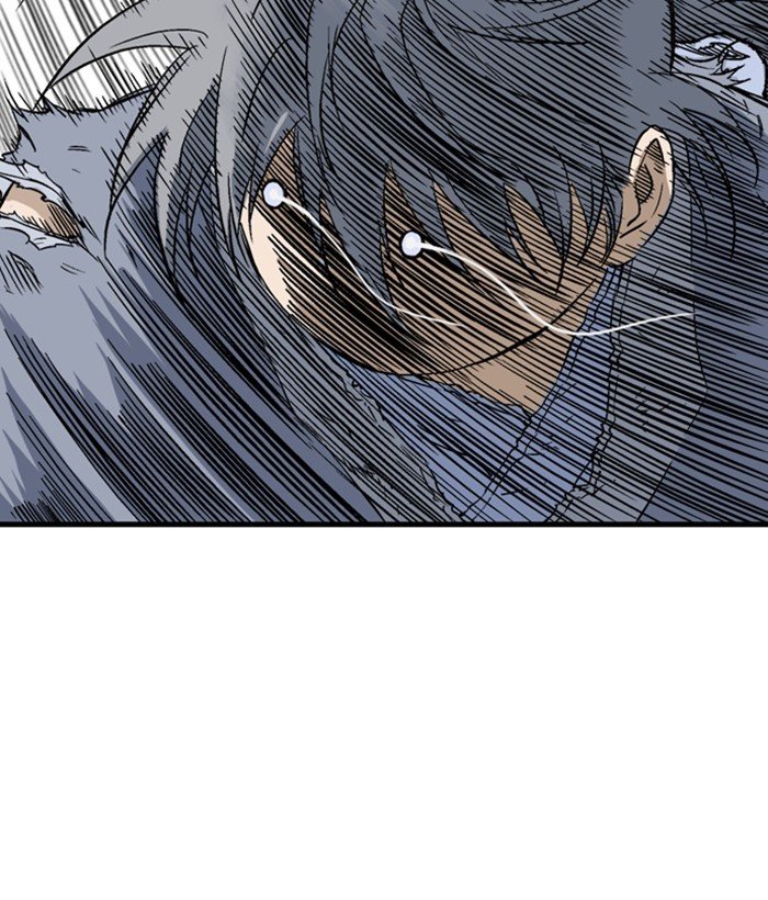 Read Gosu Es Manga Online
