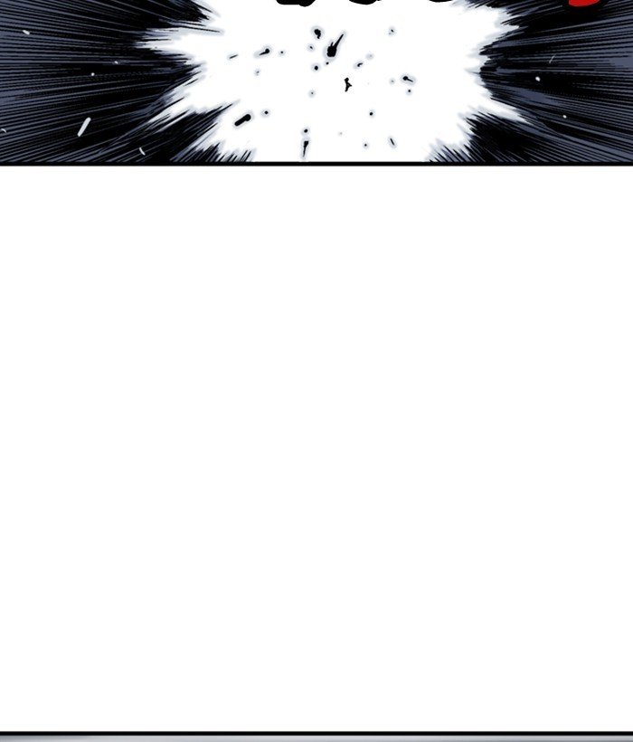 Read Gosu Es Manga Online