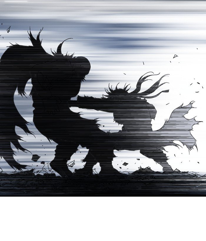 Read Gosu Es Manga Online