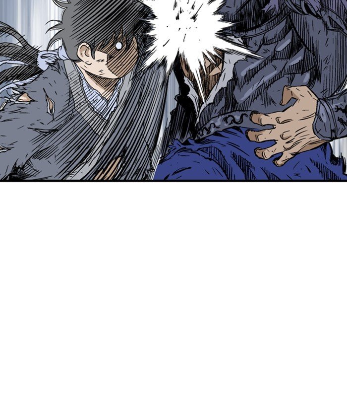 Read Gosu Es Manga Online