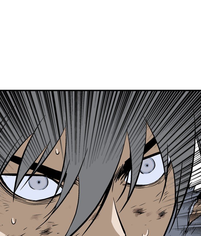 Read Gosu Es Manga Online