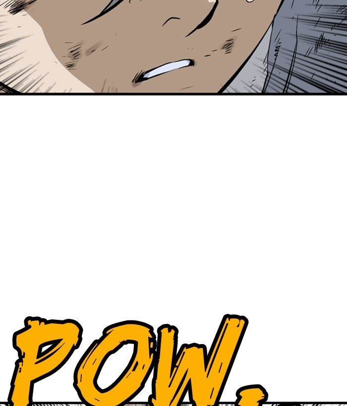Read Gosu Es Manga Online