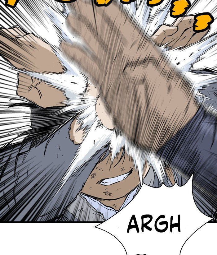 Read Gosu Es Manga Online