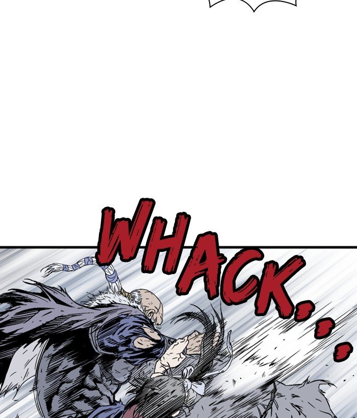 Read Gosu Es Manga Online