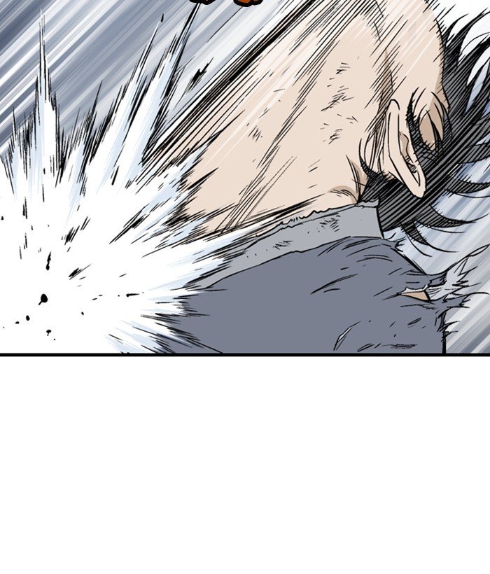 Read Gosu Es Manga Online
