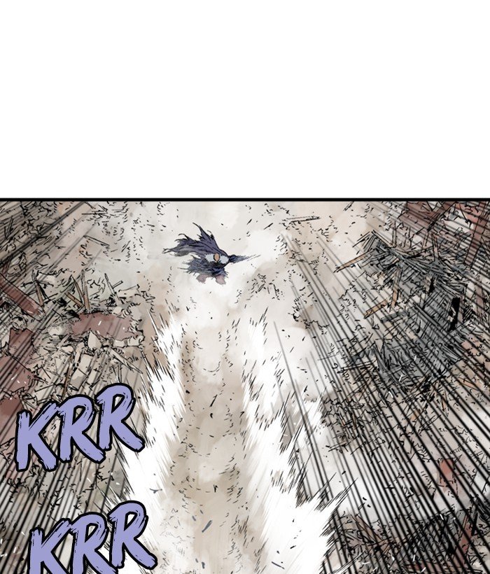 Read Gosu Es Manga Online