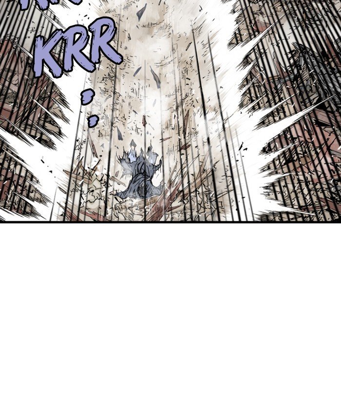 Read Gosu Es Manga Online