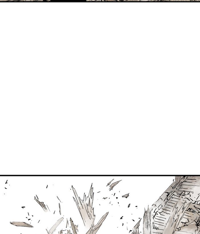 Read Gosu Es Manga Online
