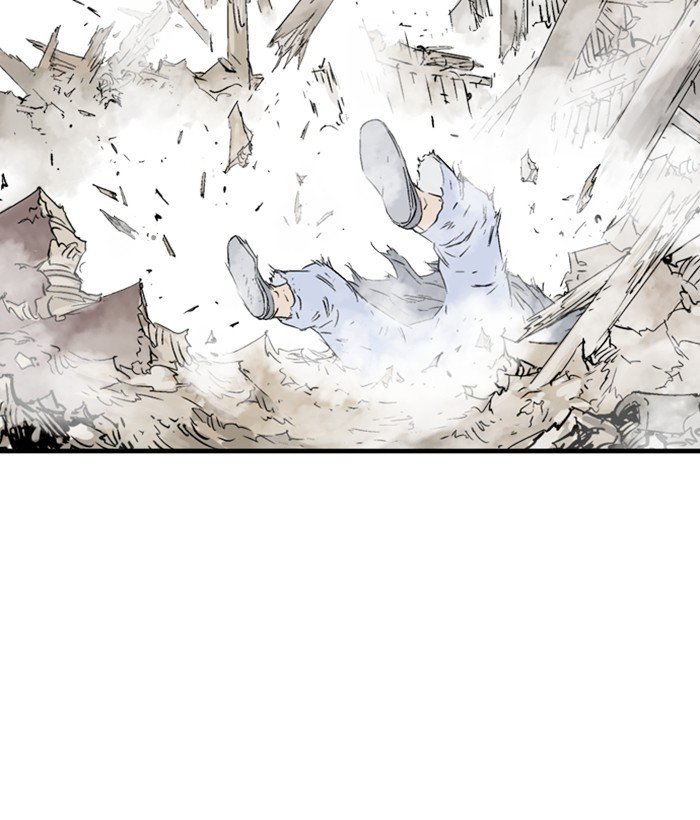 Read Gosu Es Manga Online