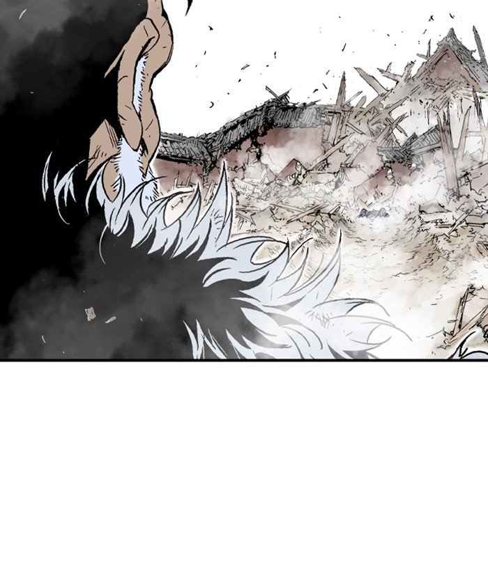 Read Gosu Es Manga Online