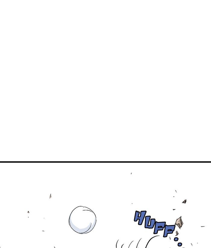 Read Gosu Es Manga Online